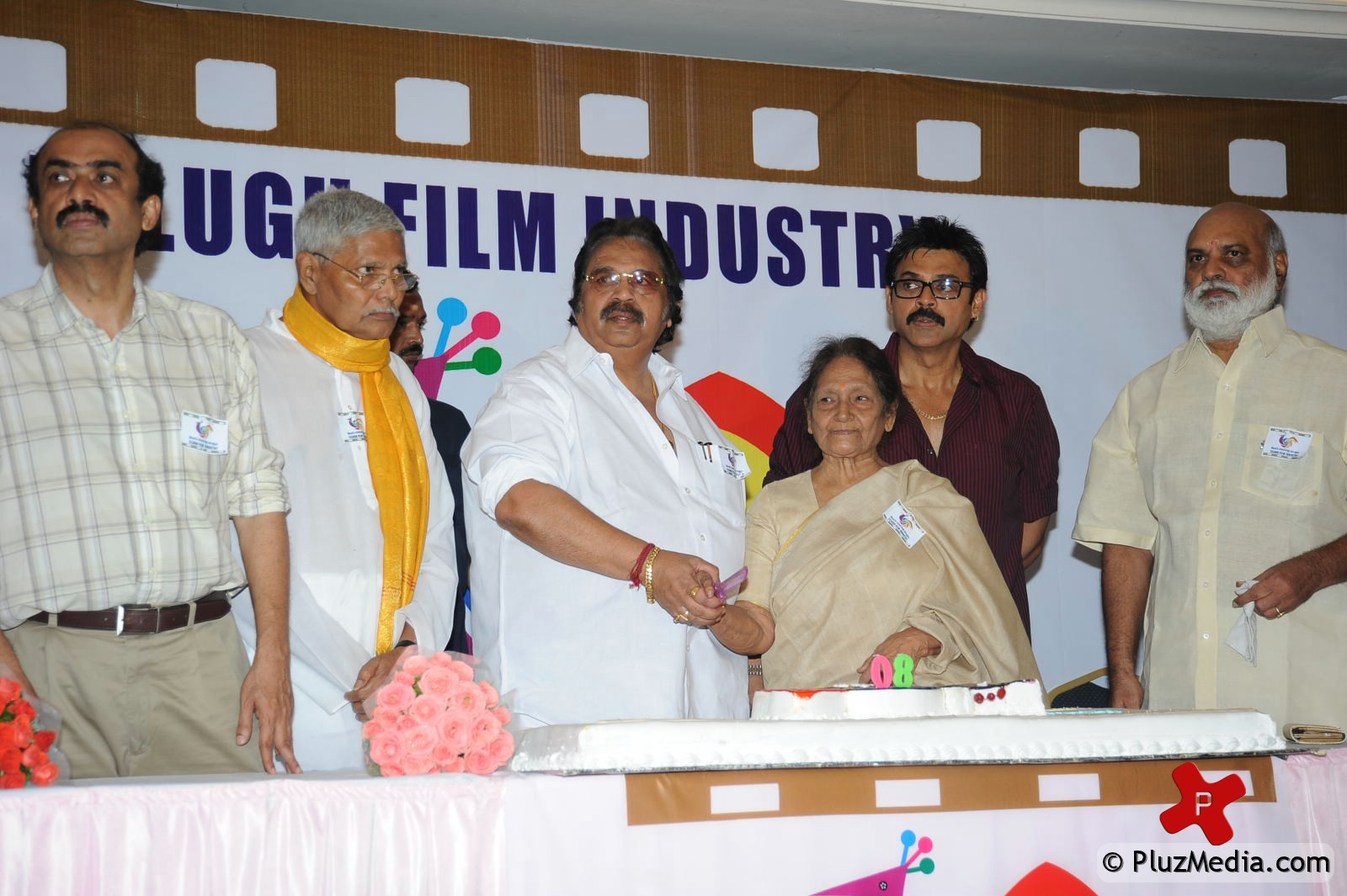 Celebs at Telugu Film Industry Celebrates 80 Years pictures | Picture 76568